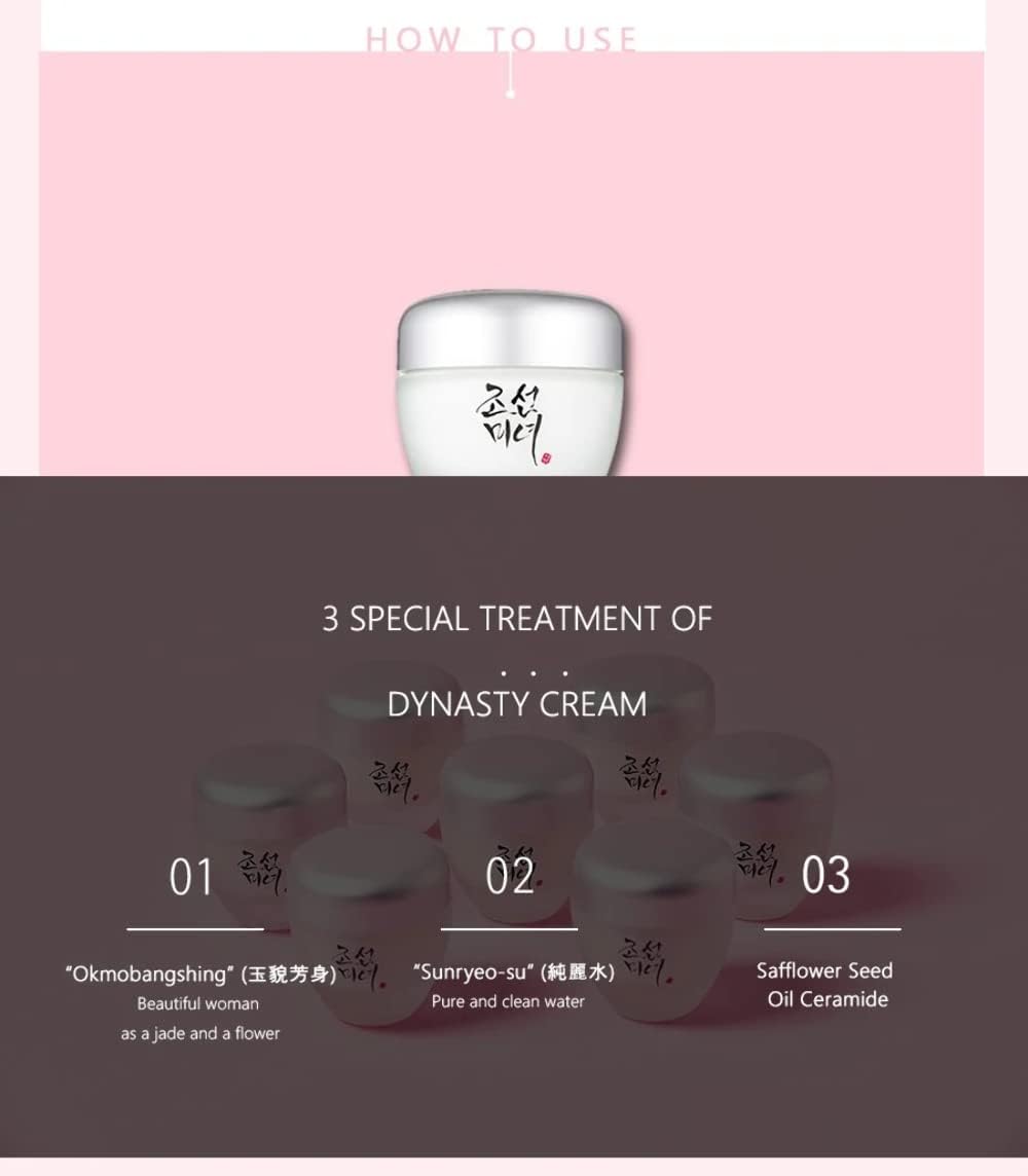 Beauty of Joseon Dynasty Cream to fight Wrinkles, Dryness and Aging 1.7fl oz. - Image 6