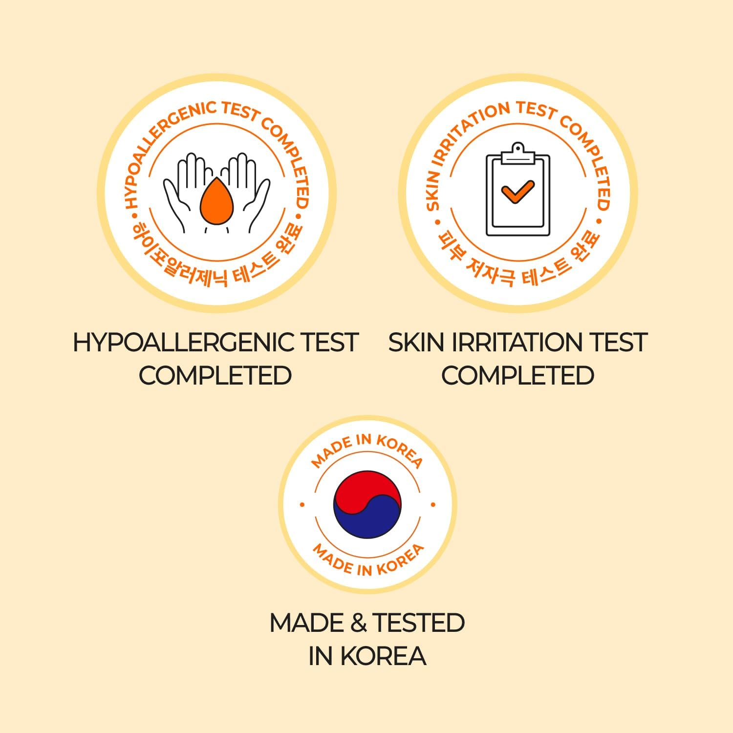 Numbuzin No.3 Toner | Super Glowing Essence Toner | 200 ml - Image 7